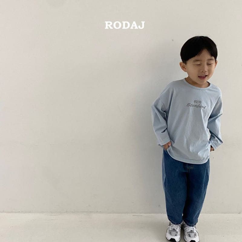 Roda J - Korean Children Fashion - #prettylittlegirls - 209 Jeans - 3