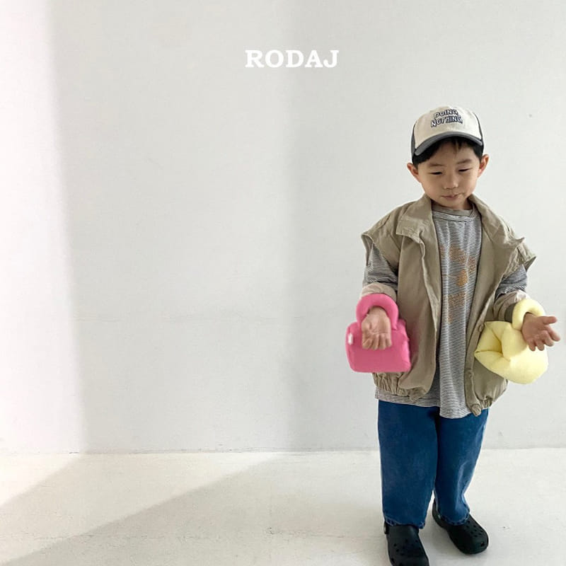 Roda J - Korean Children Fashion - #toddlerclothing - 209 Jeans - 5