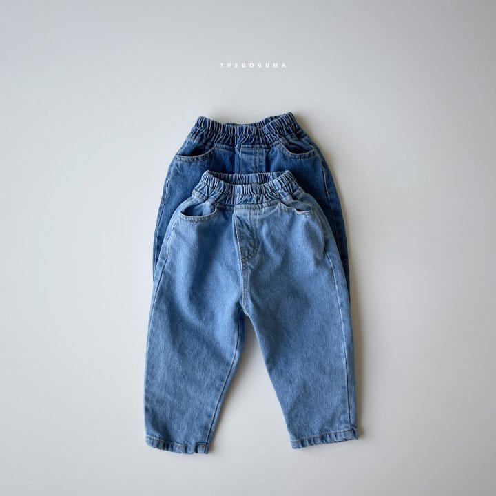Shinseage Kids - Korean Children Fashion - #Kfashion4kids - Relax Jeans