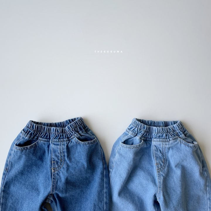 Shinseage Kids - Korean Children Fashion - #littlefashionista - Relax Jeans - 2
