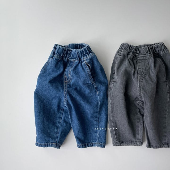Shinseage Kids - Korean Children Fashion - #littlefashionista - Stone Jeans
