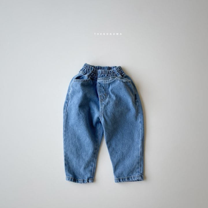 Shinseage Kids - Korean Children Fashion - #magicofchildhood - Relax Jeans - 3