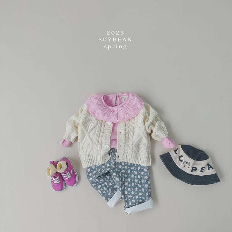 Soybean - Korean Children Fashion - #Kfashion4kids - French Knit Cardigan - 8
