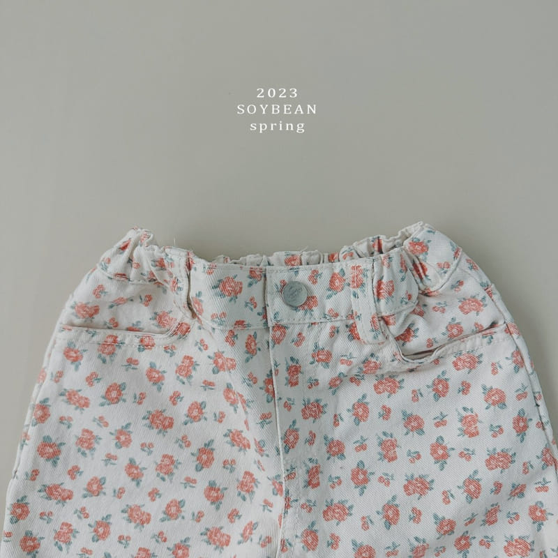 Soybean - Korean Children Fashion - #Kfashion4kids - Rose Wide Pants - 7