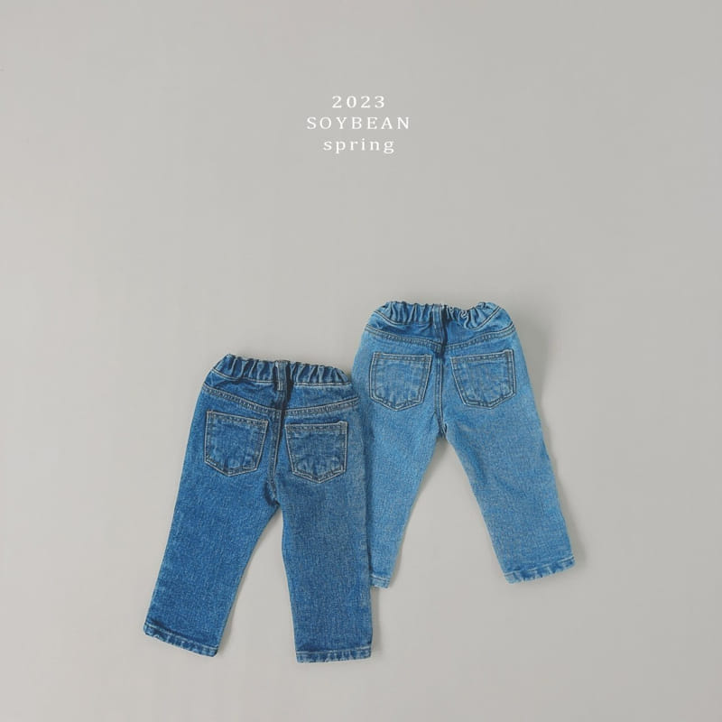 Soybean - Korean Children Fashion - #Kfashion4kids - Standard Jeans - 7