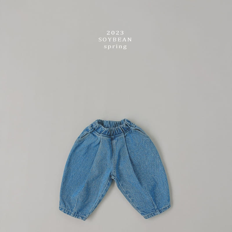 Soybean - Korean Children Fashion - #Kfashion4kids - Dart Pot Jeans - 8