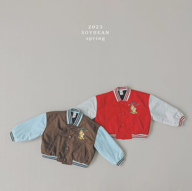 Soybean - Korean Children Fashion - #childofig - Tiger Basity Jacket - 11