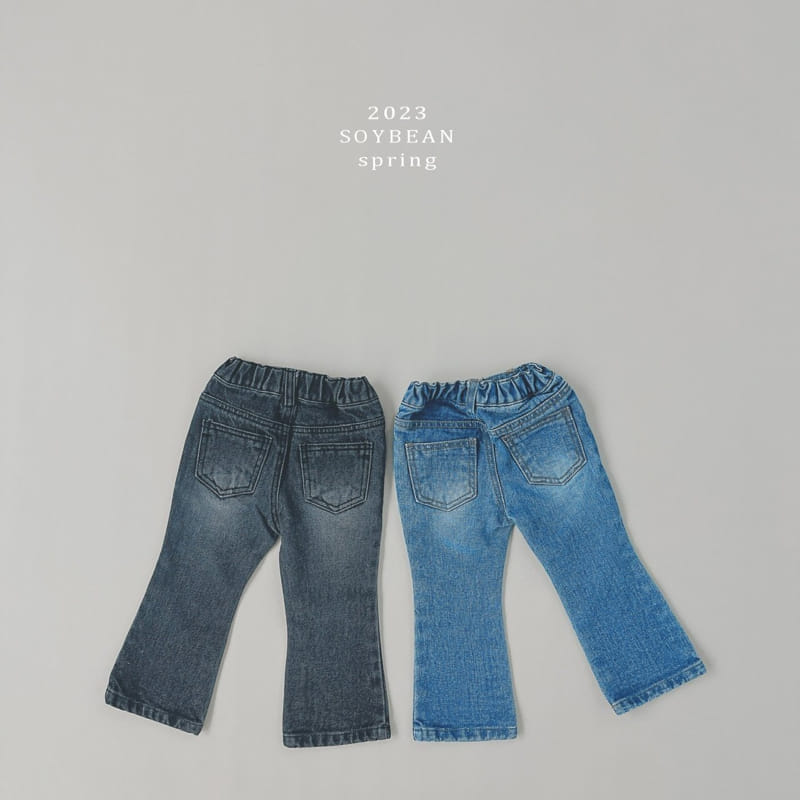 Soybean - Korean Children Fashion - #childofig - Vcat Wahing Bootscut Pants - 7