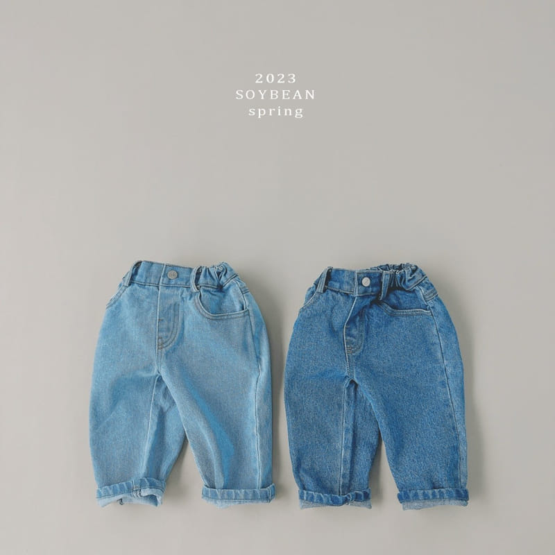 Soybean - Korean Children Fashion - #childofig - Daily Basic Jeans
