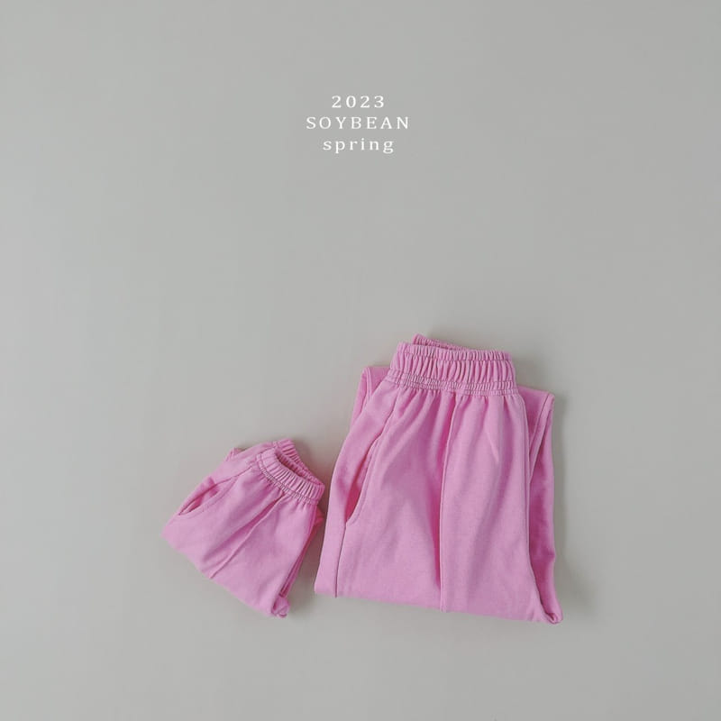 Soybean - Korean Children Fashion - #childrensboutique - Pintuck Pants - 12