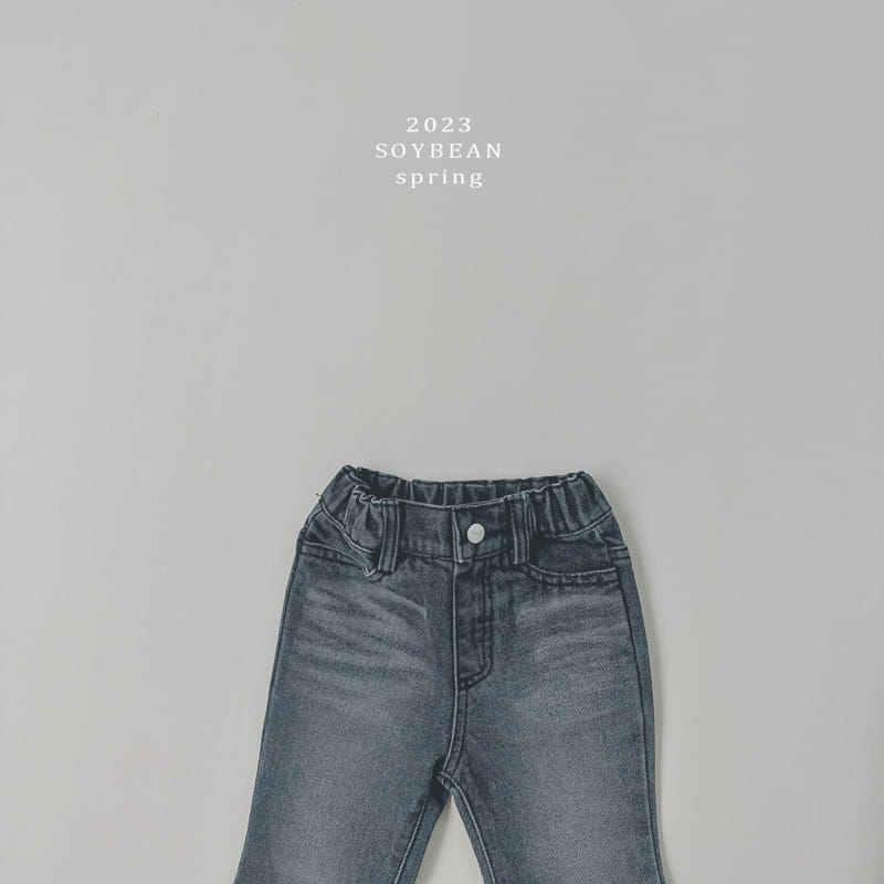 Soybean - Korean Children Fashion - #childrensboutique - Vcat Wahing Bootscut Pants - 8