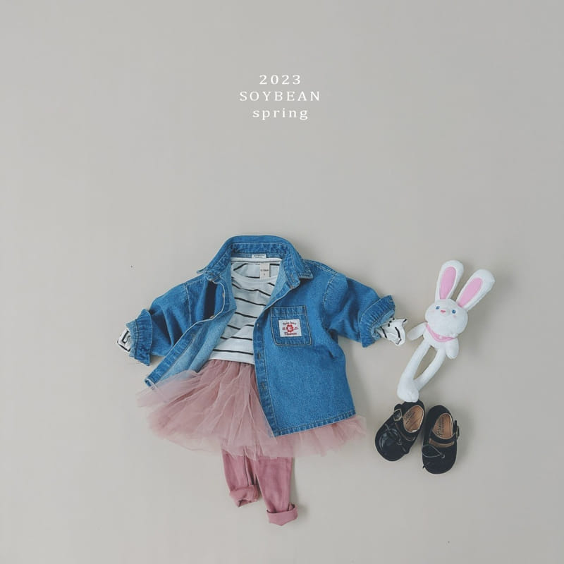 Soybean - Korean Children Fashion - #childrensboutique - Everywhere Denim Shirt - 5