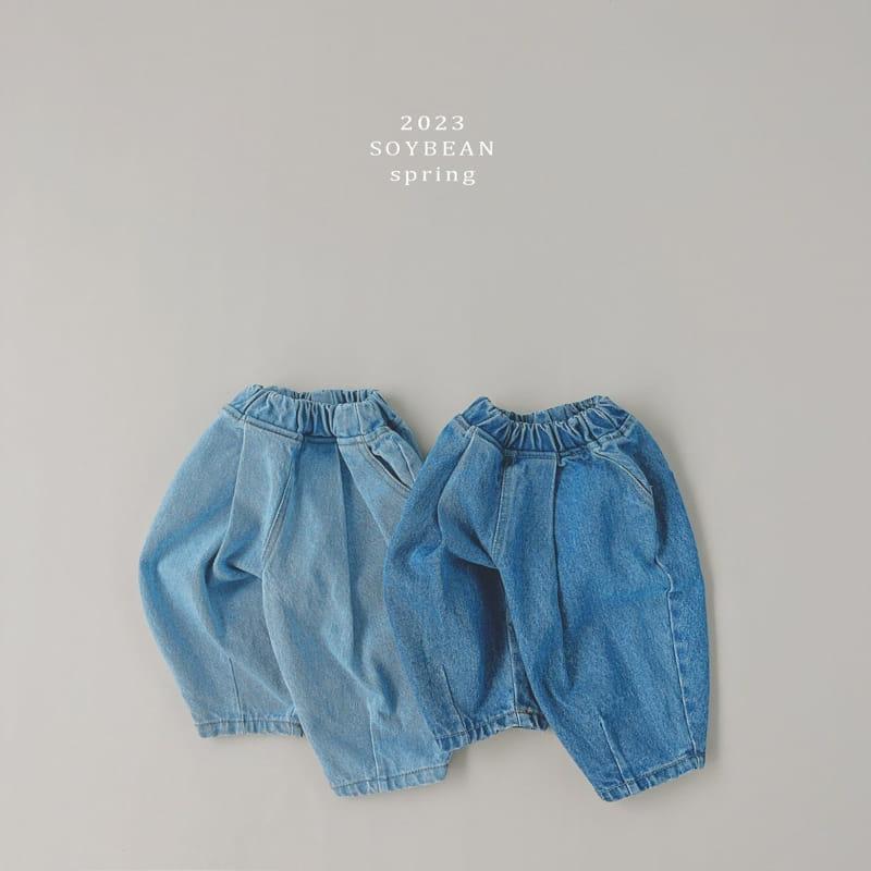 Soybean - Korean Children Fashion - #childrensboutique - Dart Pot Jeans