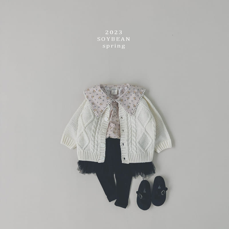 Soybean - Korean Children Fashion - #designkidswear - French Knit Cardigan - 2