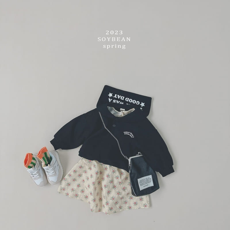 Soybean - Korean Children Fashion - #designkidswear - French Frill One-piece - 4