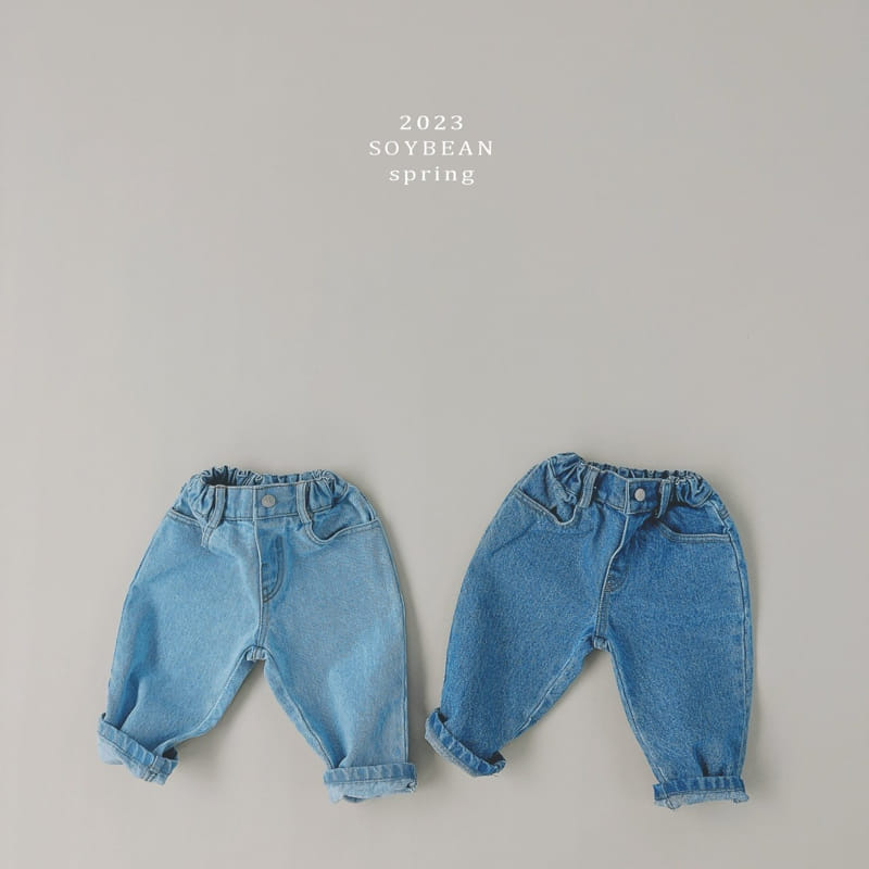 Soybean - Korean Children Fashion - #discoveringself - Daily Basic Jeans - 5