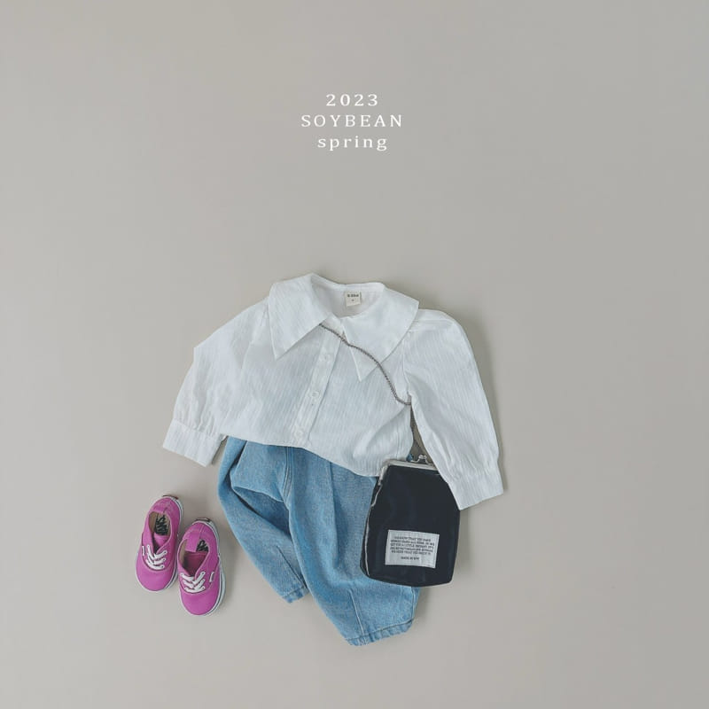 Soybean - Korean Children Fashion - #discoveringself - Dart Pot Jeans - 3