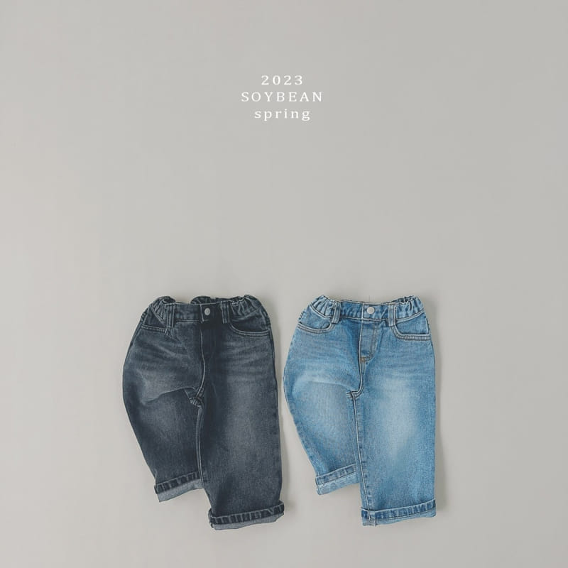 Soybean - Korean Children Fashion - #discoveringself - Vintage Wide Jeans