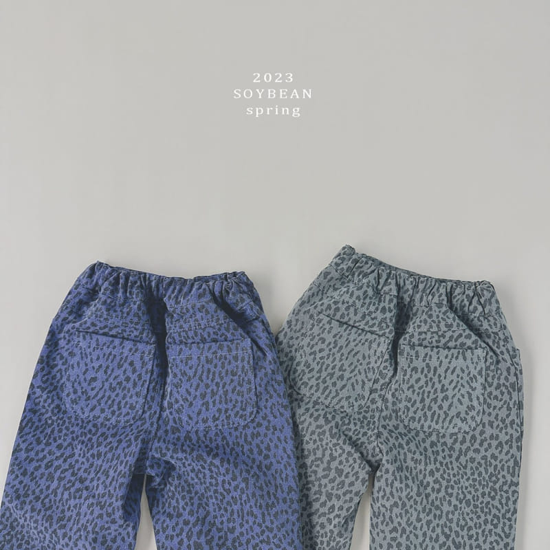 Soybean - Korean Children Fashion - #fashionkids - Leopard Baggy Pants - 9