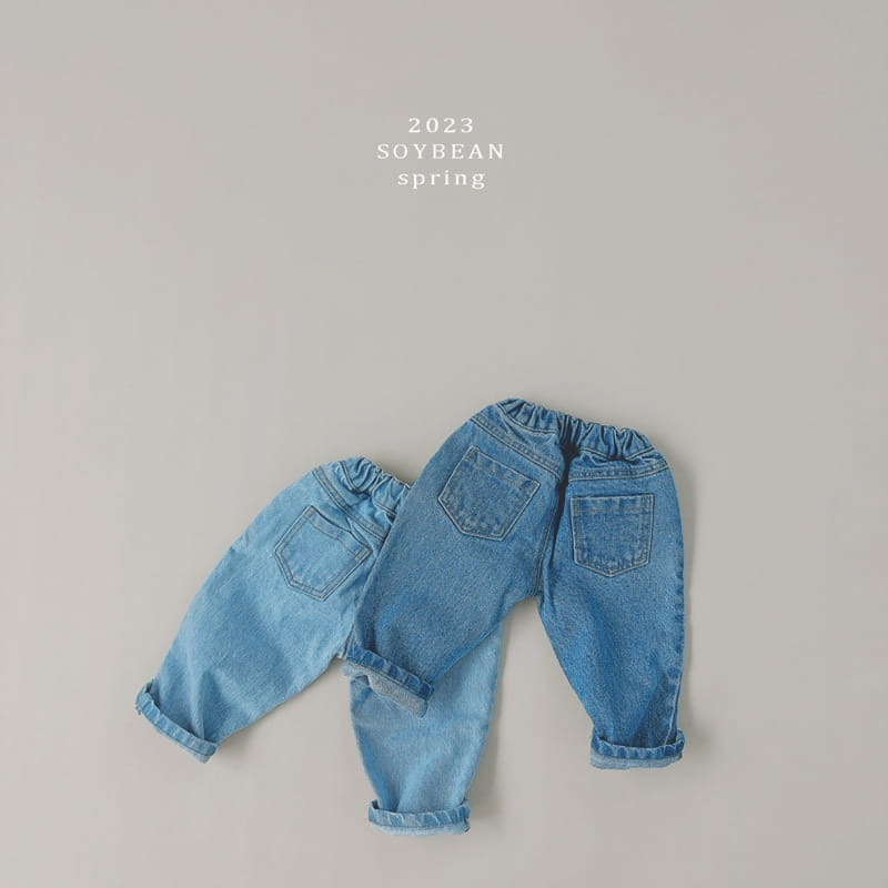 Soybean - Korean Children Fashion - #fashionkids - Daily Basic Jeans - 6
