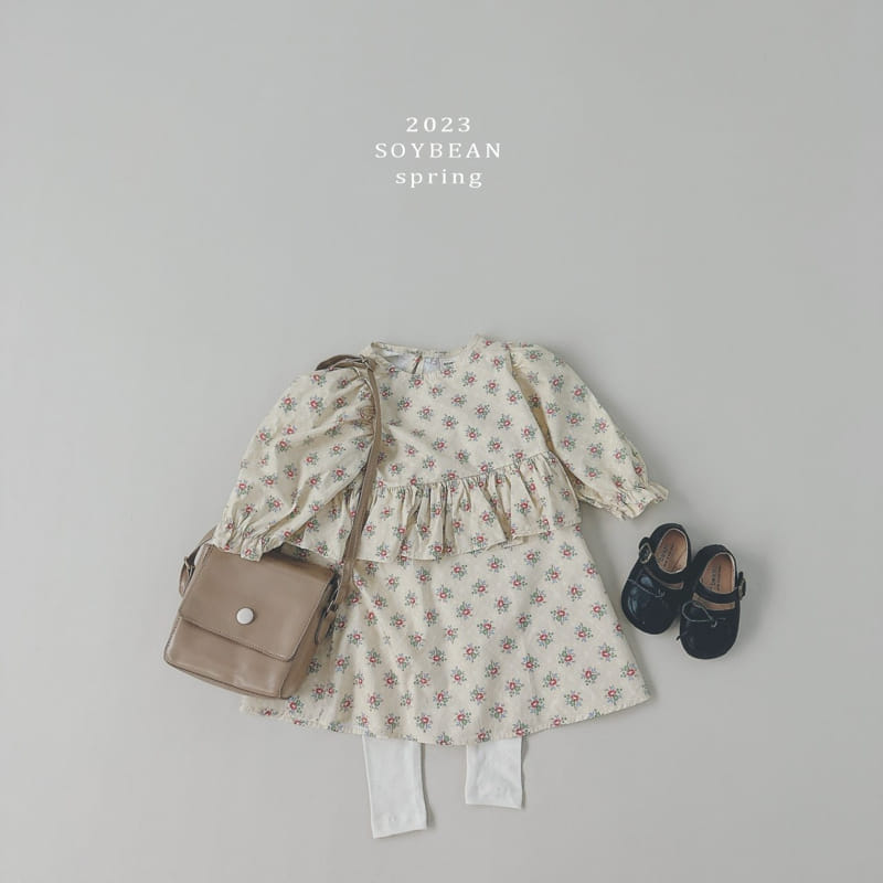 Soybean - Korean Children Fashion - #kidsshorts - French Frill One-piece - 6