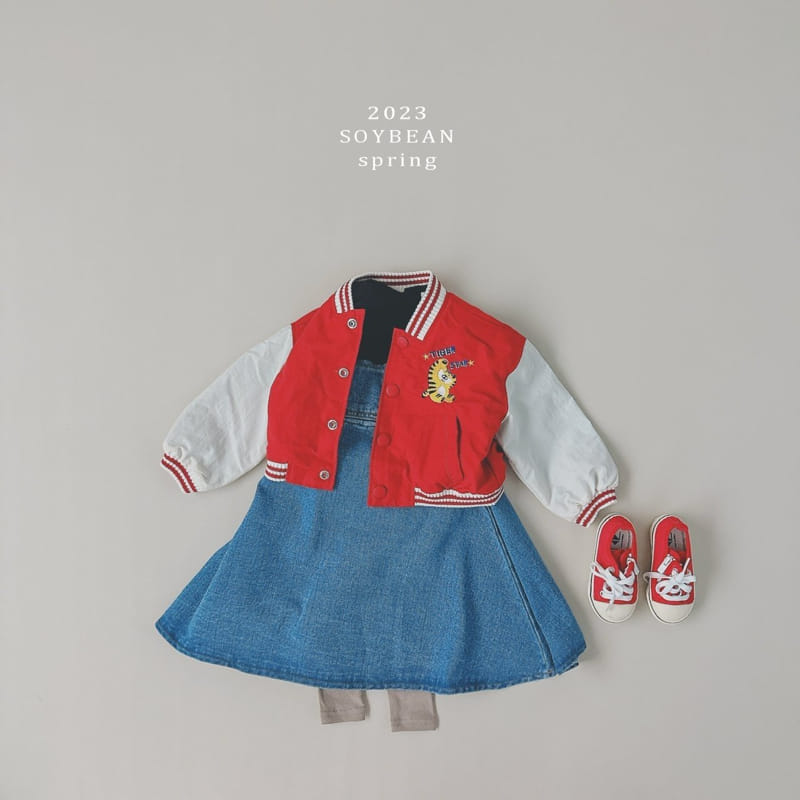 Soybean - Korean Children Fashion - #kidsshorts - Tiger Basity Jacket - 2