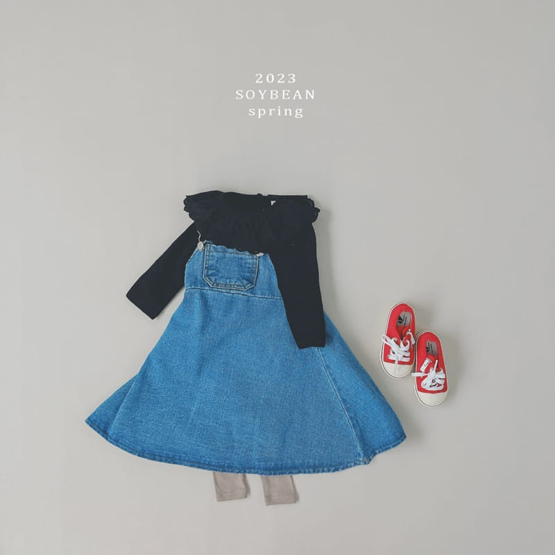 Soybean - Korean Children Fashion - #kidsshorts - Denim Dungarees Skirt - 3