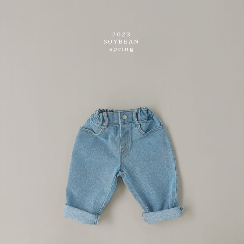 Soybean - Korean Children Fashion - #kidsshorts - Daily Basic Jeans - 7