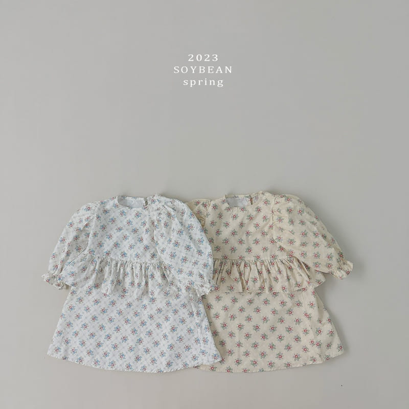 Soybean - Korean Children Fashion - #kidsstore - French Frill One-piece - 7