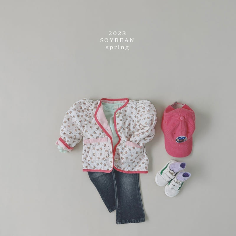 Soybean - Korean Children Fashion - #kidsstore - Puff Heart Jacket - 5