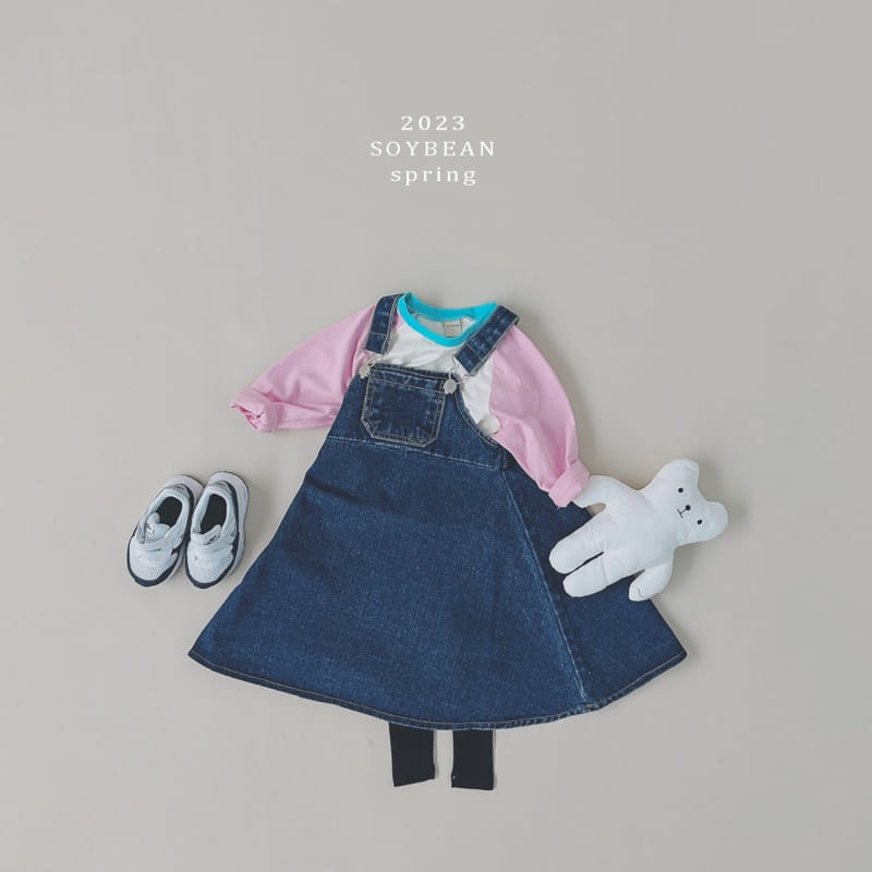 Soybean - Korean Children Fashion - #kidsshorts - Denim Dungarees Skirt - 4