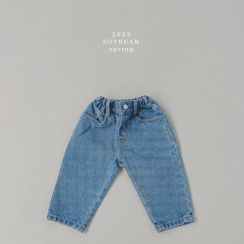 Soybean - Korean Children Fashion - #kidsstore - Daily Basic Jeans - 8