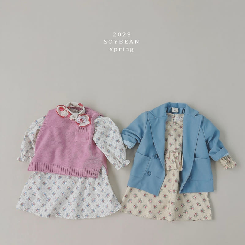 Soybean - Korean Children Fashion - #kidzfashiontrend - French Frill One-piece - 8
