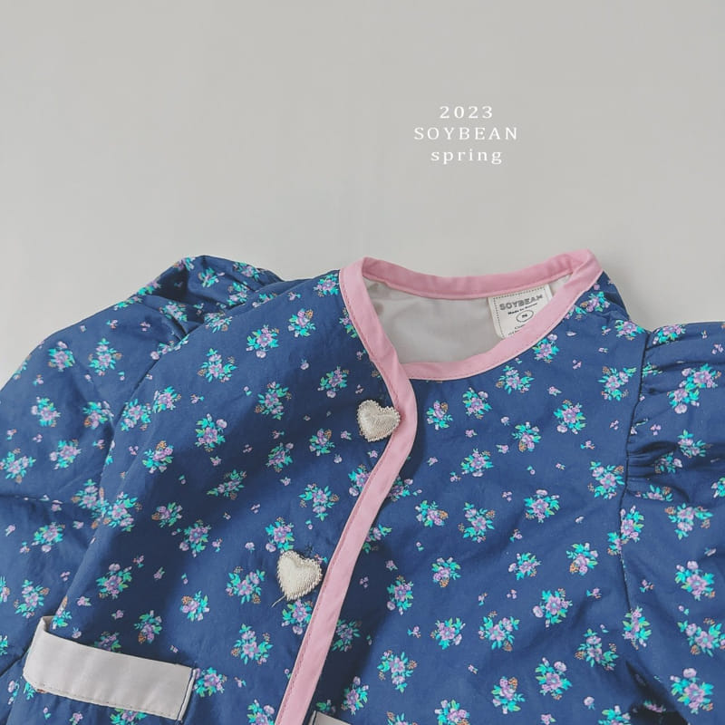 Soybean - Korean Children Fashion - #kidzfashiontrend - Puff Heart Jacket - 6
