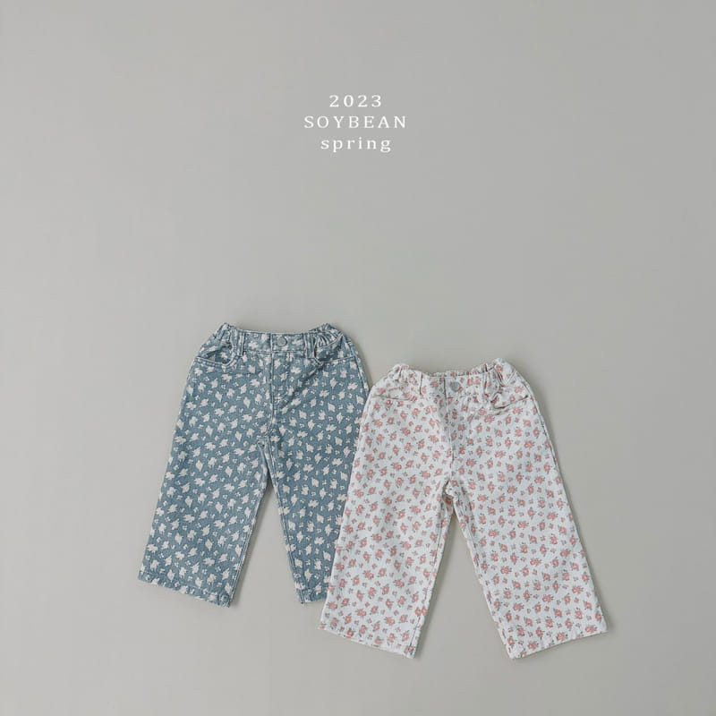 Soybean - Korean Children Fashion - #kidzfashiontrend - Rose Wide Pants - 6