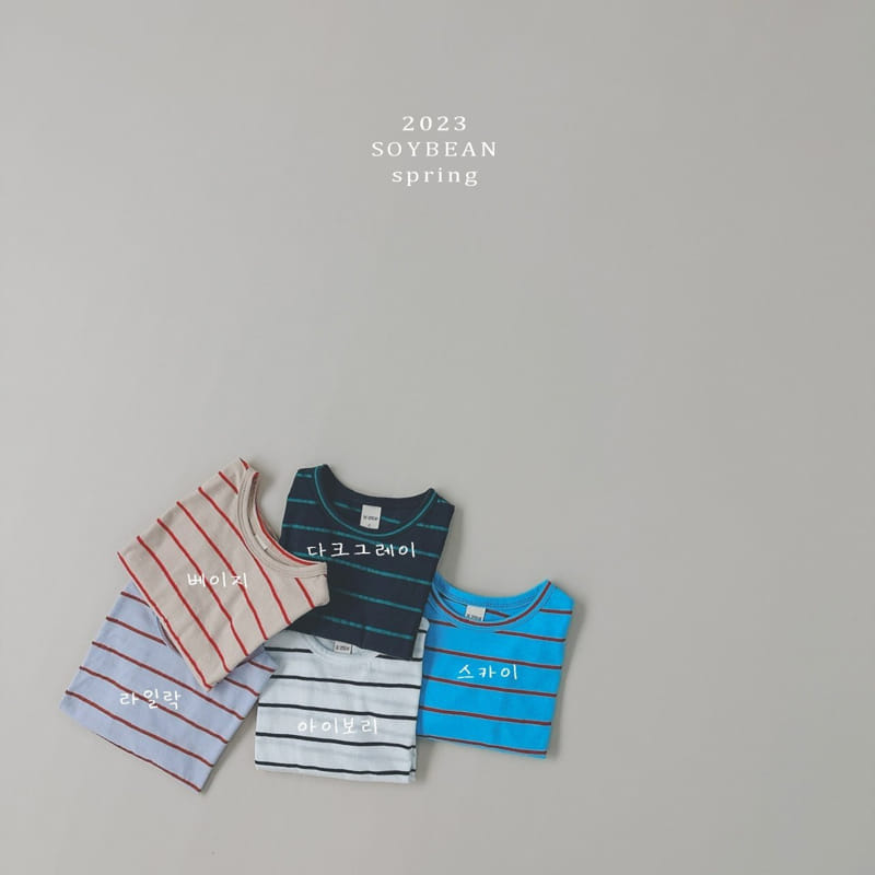 Soybean - Korean Children Fashion - #kidzfashiontrend - Stripes Loose Tee - 8