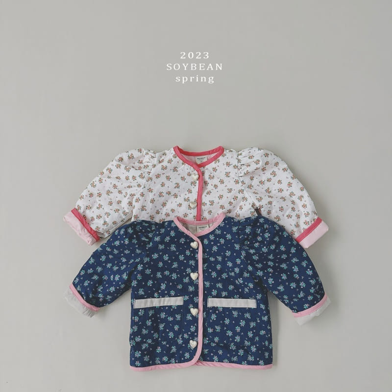Soybean - Korean Children Fashion - #littlefashionista - Puff Heart Jacket - 8