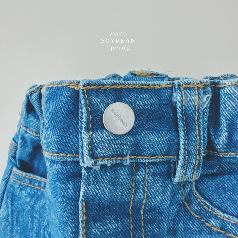Soybean - Korean Children Fashion - #littlefashionista - Standard Jeans - 8