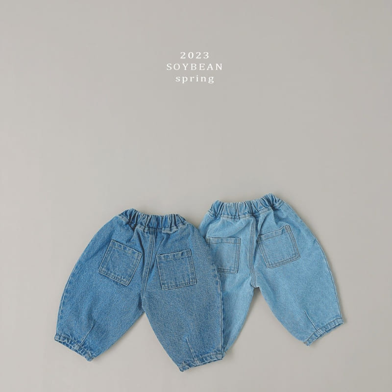 Soybean - Korean Children Fashion - #littlefashionista - Dart Pot Jeans - 9