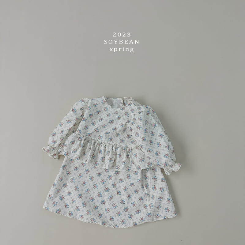 Soybean - Korean Children Fashion - #magicofchildhood - French Frill One-piece - 11