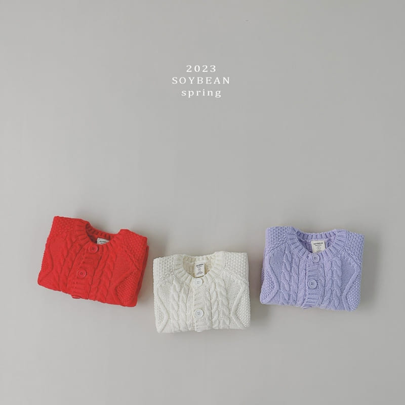Soybean - Korean Children Fashion - #magicofchildhood - French Knit Cardigan - 10