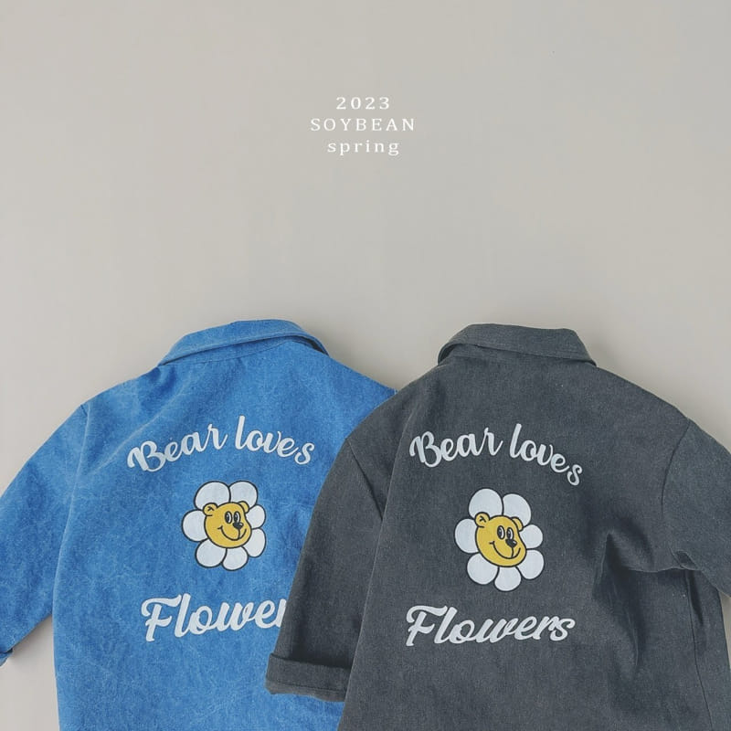 Soybean - Korean Children Fashion - #magicofchildhood - Flwoer Bear Spring Field Jacket - 6