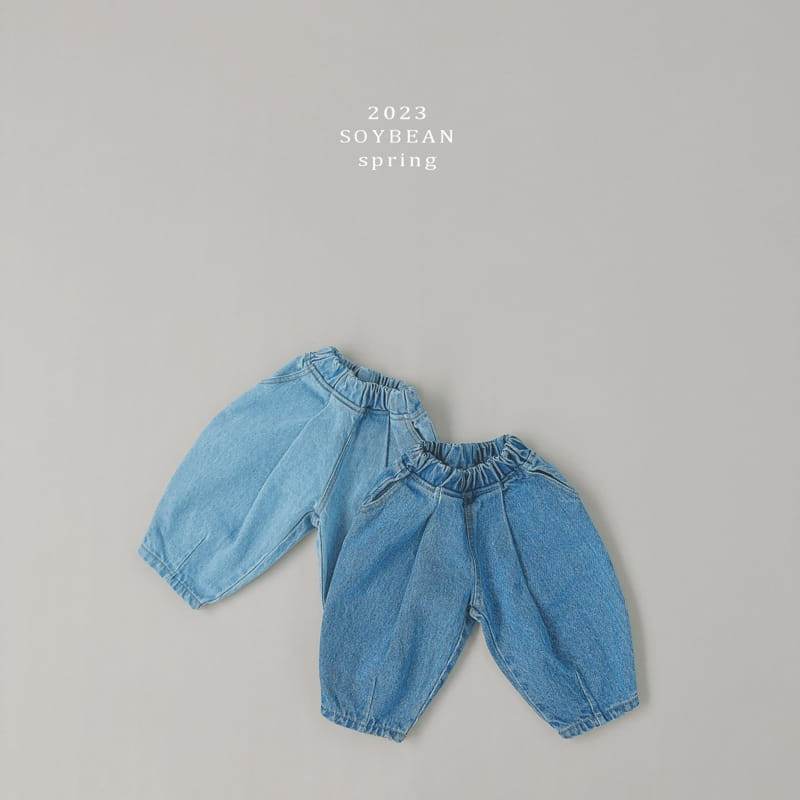 Soybean - Korean Children Fashion - #magicofchildhood - Dart Pot Jeans - 10