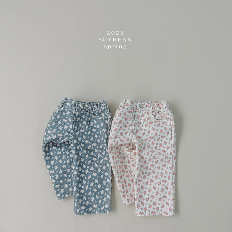 Soybean - Korean Children Fashion - #minifashionista - Rose Wide Pants - 10