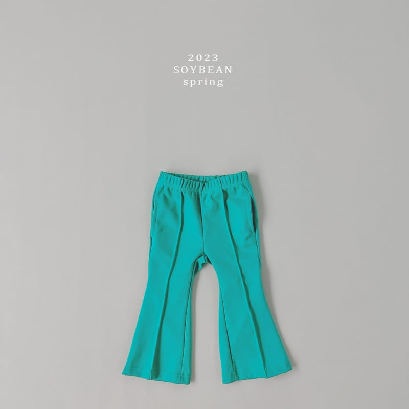 Soybean - Korean Children Fashion - #minifashionista - Bbong Pintuck Pants - 8