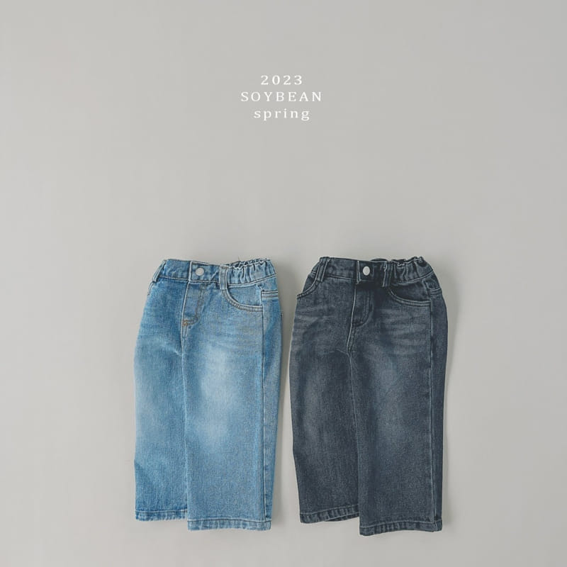 Soybean - Korean Children Fashion - #minifashionista - Vintage Wide Jeans - 9