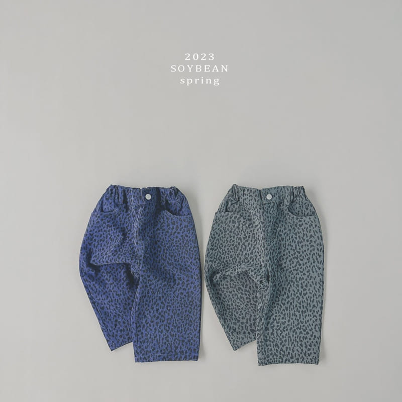 Soybean - Korean Children Fashion - #prettylittlegirls - Leopard Baggy Pants
