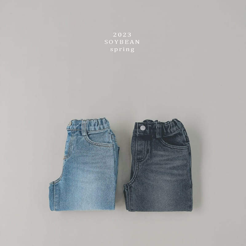 Soybean - Korean Children Fashion - #prettylittlegirls - Vintage Wide Jeans - 10