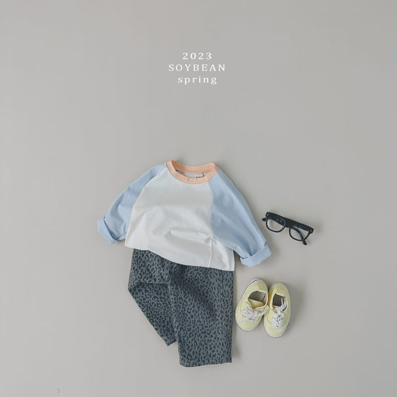 Soybean - Korean Children Fashion - #toddlerclothing - Leopard Baggy Pants - 4