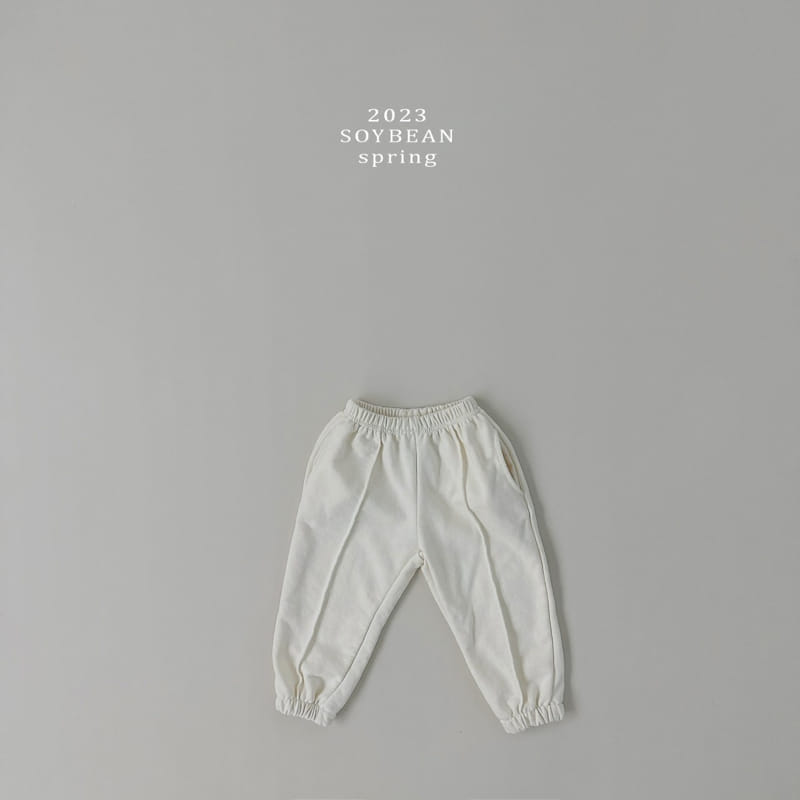 Soybean - Korean Children Fashion - #stylishchildhood - Pintuck Pants - 10